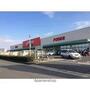 スーパー　オークワ和泉中央店（スーパー）まで288m