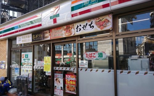 コンビニ　セブンイレブン 板橋大山西町店（コンビニ）まで184m