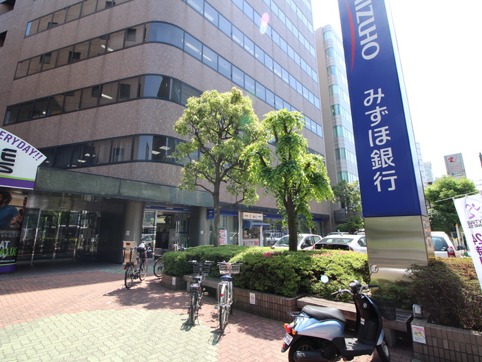 銀行　みずほ銀行（銀行）まで700m