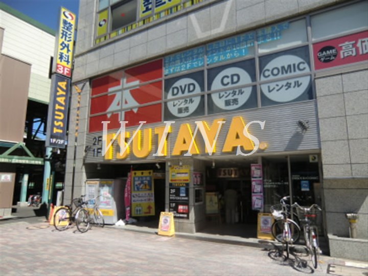 ショッピングセンター　TSUTAYA 向ケ丘遊園店（ショッピングセンター）まで918m