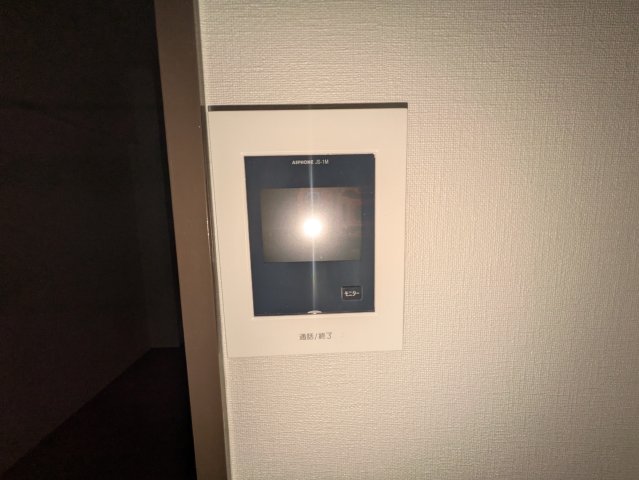 セキュリティ　Crea名駅南