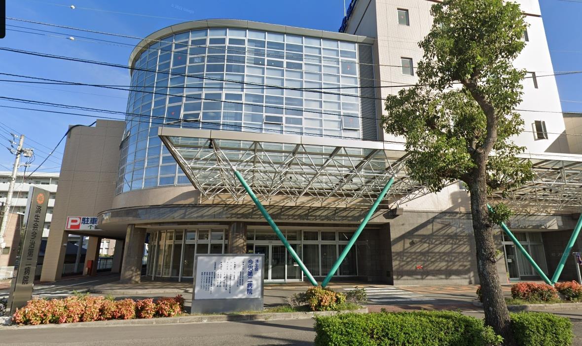 病院　社会福祉法人恩賜財団済生会今治第二病院（病院）まで455m