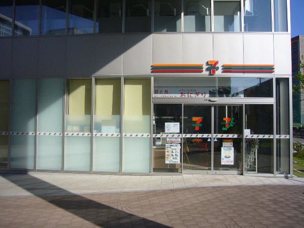 病院　医療法人社団浅ノ川浅ノ川総合病院（病院）まで929m