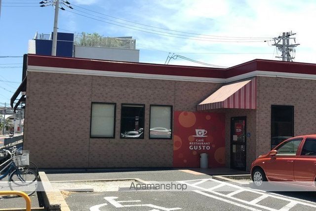 飲食店　ガスト豊中旭丘店（飲食店）まで331m