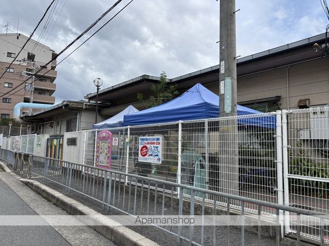 幼稚園・保育園　旭丘こども園（幼稚園・保育園）まで494m