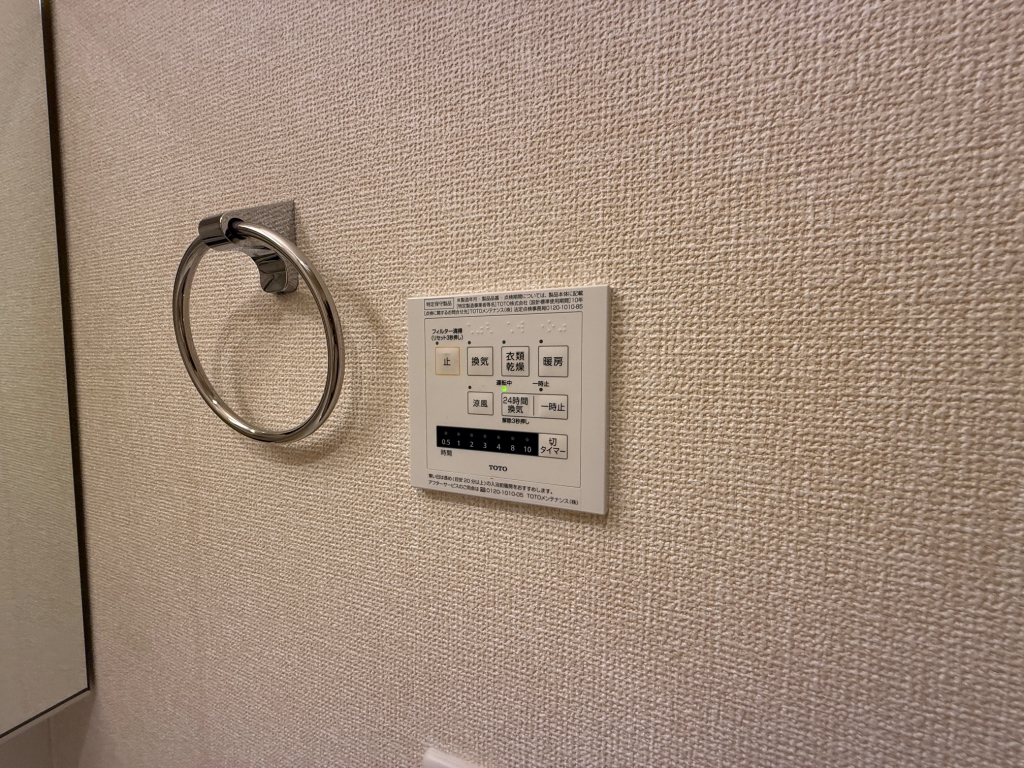 EVISTAGE甲子園のその他写真
