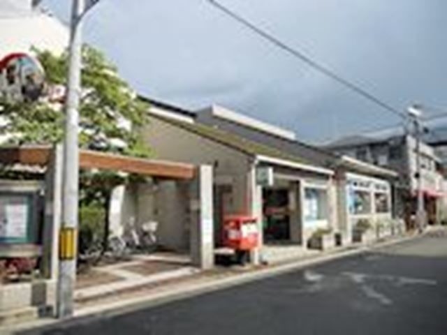 郵便局　武庫川郵便局（郵便局）まで319m