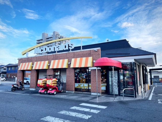 飲食店　マクドナルド（飲食店）まで400m