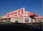 ドラックストア　ヤックスドラッグ八街東店（ドラッグストア）まで1780m