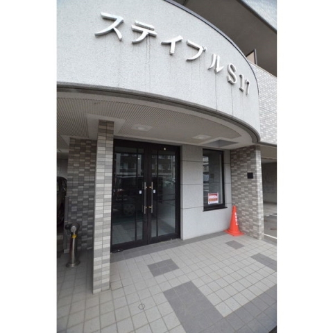 エントランス　詳細は、ウィンドワード菊水店までご相談下さい。