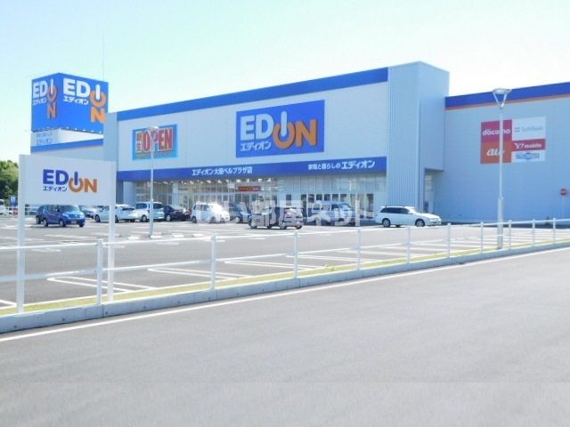 その他　エディオン大垣ベルプラザ店（その他）まで874m