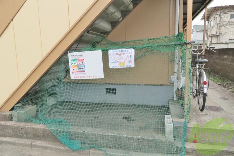 その他　（その他）まで100m