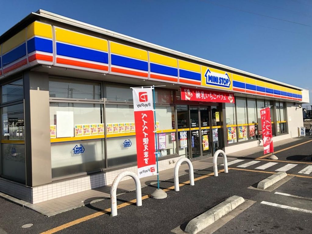 コンビニ　ミニストップ杉戸高野台東店（コンビニ）まで230m