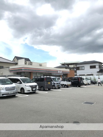 コンビニ　セブンイレブン（コンビニ）まで119m