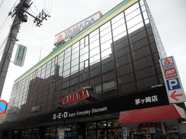 ショッピングセンター　ヤマダ電機（ショッピングセンター）まで500m