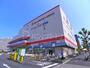 スーパー　コモディイイダ亀戸店（スーパー）まで250m