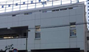 小学校　港区立芝小学校（小学校）まで1340m