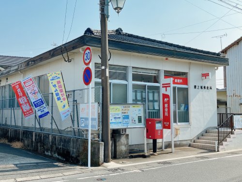 郵便局　隈之城郵便局（郵便局）まで1453m