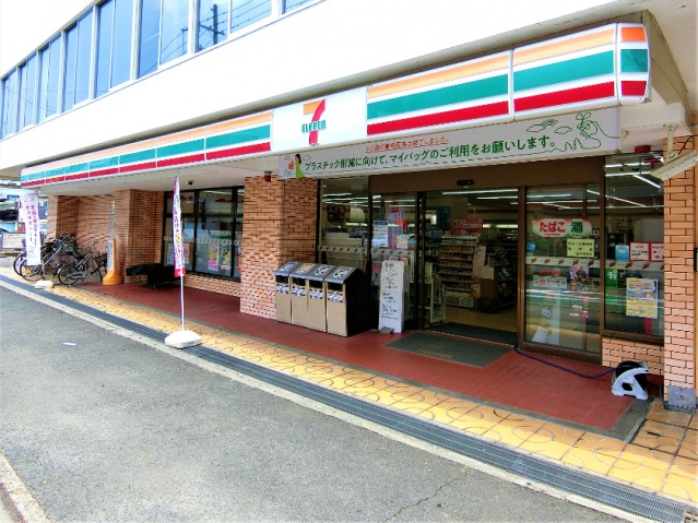 その他　セブンイレブン京田辺河原店