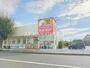 ドラックストア　サンドラッグ国分寺日吉店（ドラッグストア）まで95m