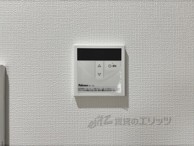 その他設備　給湯器リモコン