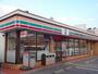 コンビニ　セブンイレブン 神戸竜が岡店（コンビニ）まで633m