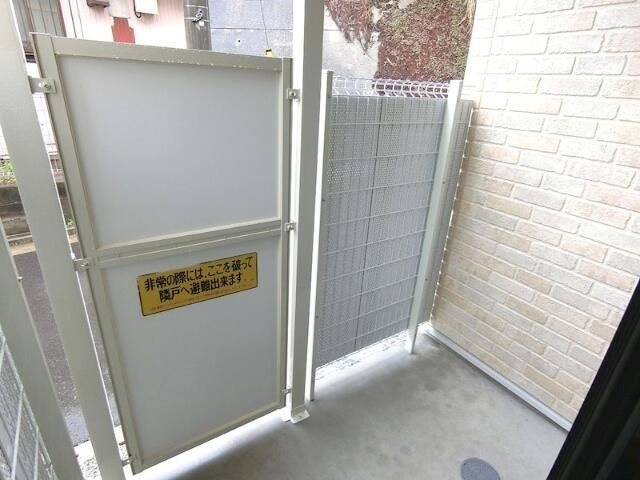 バルコニー