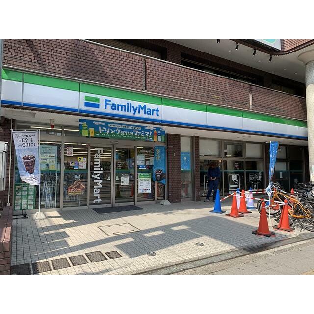 コンビニ　ファミリーマート黒川店（コンビニ）まで258m