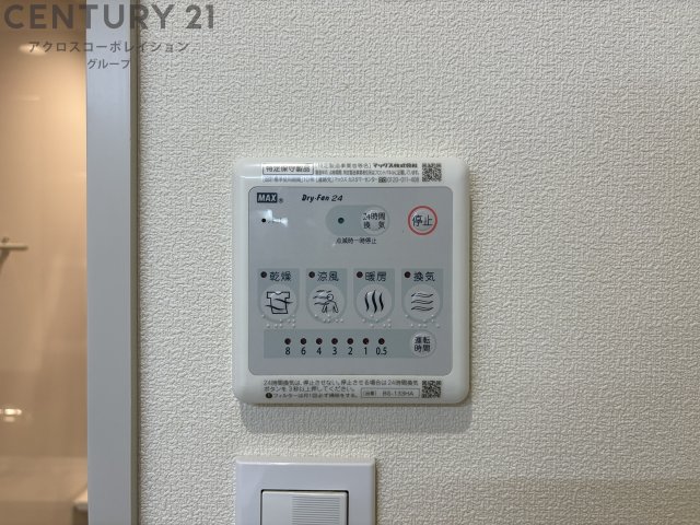 プリーマ甲風園のその他写真