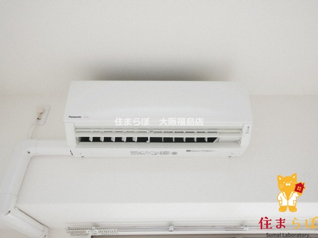 その他設備　生活に合うかが大切
