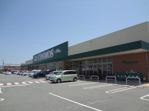 その他　コスモスプラス松阪店（その他）まで1832m