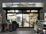 スーパー　グルメシティ立花団地店（スーパー）まで166m