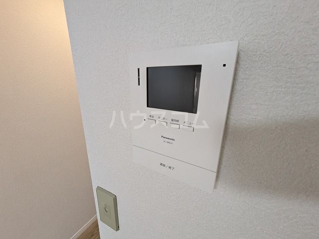 マンション渡辺のその他写真