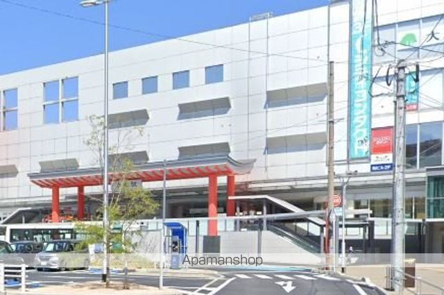 その他　JR香椎駅（その他）まで1866m