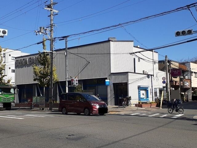 銀行　滋賀銀行 山科南支店（銀行）まで550m