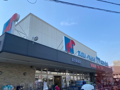 スーパー　mandai(万代) 淀川新高店（スーパー）まで190m