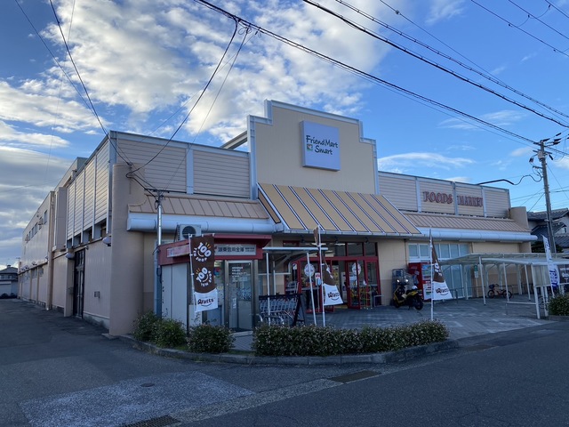 スーパー　フレンドマートスマート能登川佐野店（スーパー）まで402m