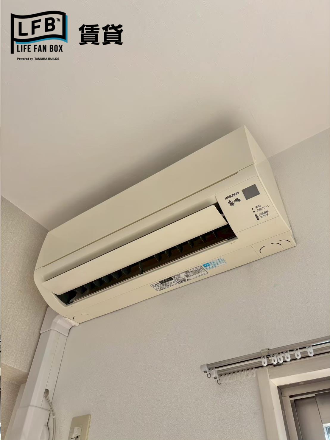 その他設備　※画像は別部屋。現況優先です。