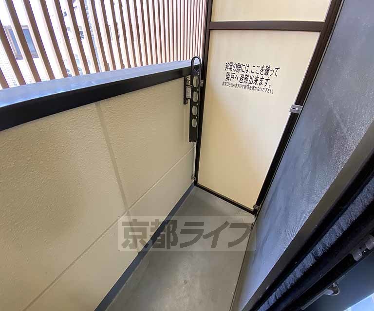バルコニー