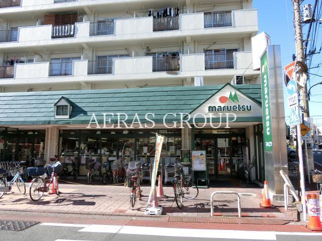 スーパー　マルエツ梅屋敷店（スーパー）まで372m