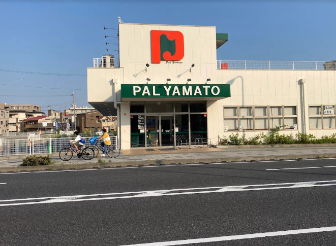 スーパー　パル・ヤマト西宮店（スーパー）まで799m