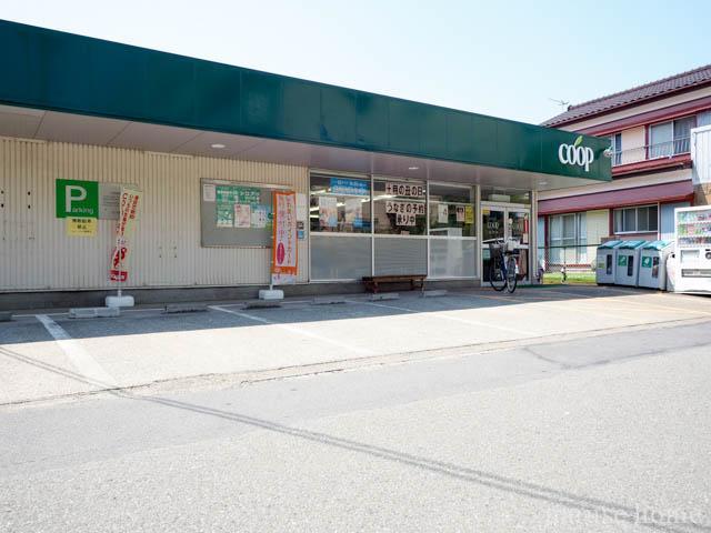 スーパー　ユーコープ高森店（スーパー）まで585m