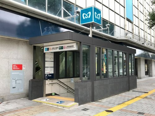 その他　上野広小路駅（その他）まで842m