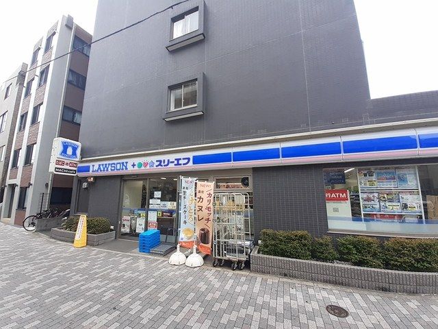 コンビニ　ローソン（コンビニ）まで90m
