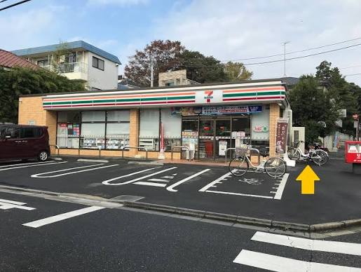 コンビニ　セブンイレブン板橋若木3丁目店（コンビニ）まで368m