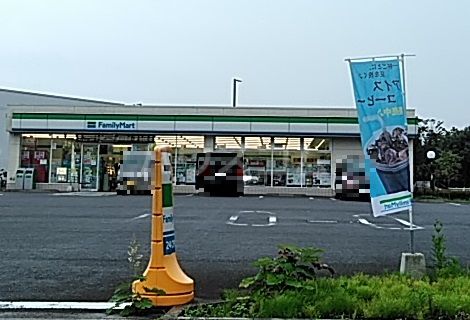 コンビニ　ファミリーマート 町田多摩境店（コンビニ）まで428m