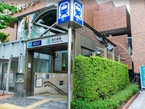 その他　東大前駅（その他）まで843m