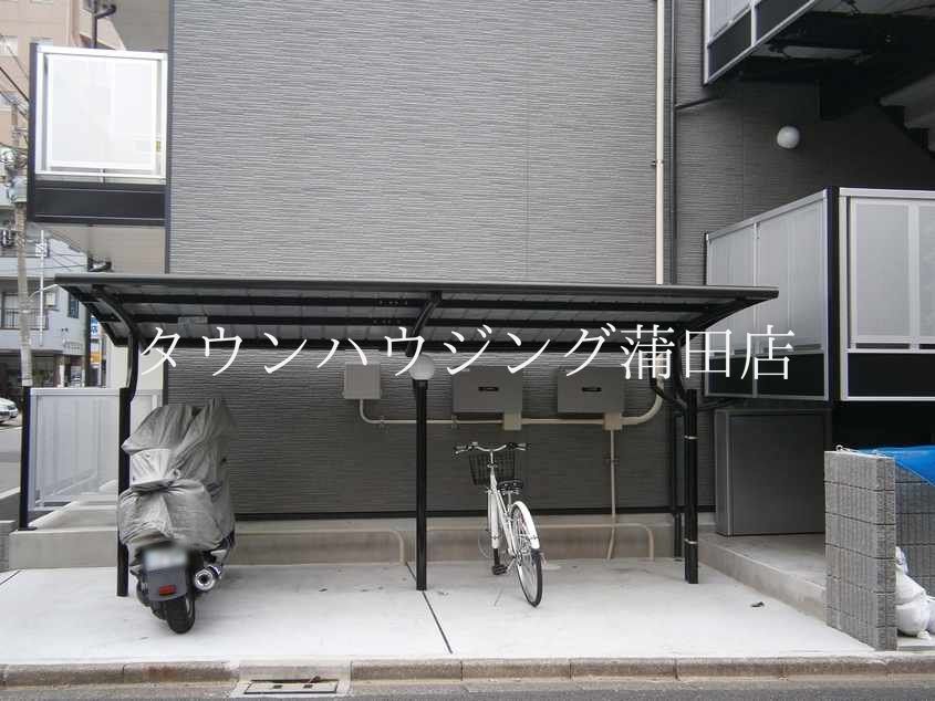 その他共有部分　駐輪場