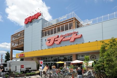 ホームセンター　ホームセンターJマート 国分寺店（ホームセンター）まで626m