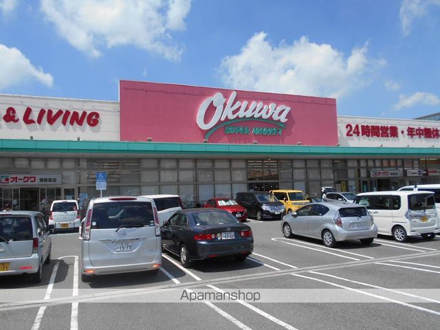 スーパー　オークワ　美原店（スーパー）まで1168m